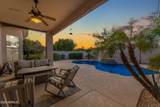 840 Cherrywood Drive - Photo 57