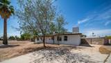 3302 Turney Avenue - Photo 1