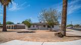 3302 Turney Avenue - Photo 2