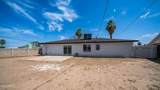 3302 Turney Avenue - Photo 24