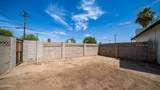 3302 Turney Avenue - Photo 25