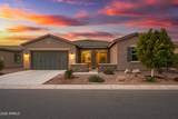 42122 Rosewood Lane - Photo 1