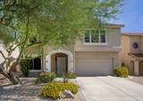 4041 Tether Trail - Photo 1