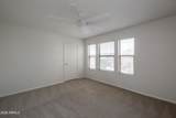 4041 Tether Trail - Photo 29