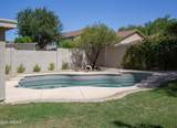 4041 Tether Trail - Photo 34