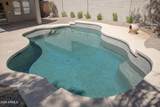 4041 Tether Trail - Photo 35