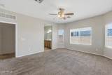 340 Christopher Street - Photo 26