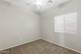340 Christopher Street - Photo 33