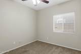 340 Christopher Street - Photo 34