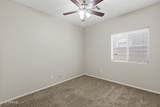 340 Christopher Street - Photo 37