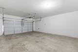 340 Christopher Street - Photo 39