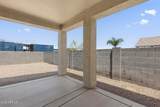 340 Christopher Street - Photo 40