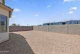 340 Christopher Street - Photo 41
