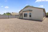340 Christopher Street - Photo 43