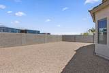 340 Christopher Street - Photo 44
