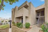 1920 Lindner Avenue - Photo 1