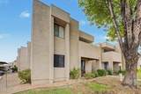 1920 Lindner Avenue - Photo 2