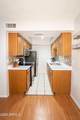 286 Palomino Drive - Photo 14