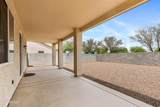 2021 103RD Drive - Photo 26