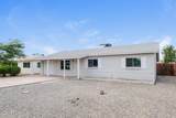 2315 Maryland Avenue - Photo 1