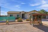 236 Thunderbird Drive - Photo 4