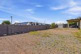 236 Thunderbird Drive - Photo 40