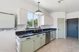 236 Thunderbird Drive - Photo 9