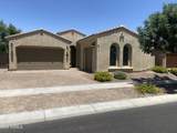 2948 Maplewood Street - Photo 1