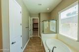 2948 Maplewood Street - Photo 11