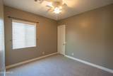 2948 Maplewood Street - Photo 12