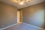 2948 Maplewood Street - Photo 13