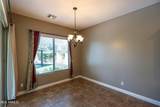 2948 Maplewood Street - Photo 19