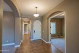 2948 Maplewood Street - Photo 21