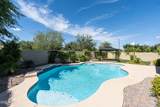 2948 Maplewood Street - Photo 3