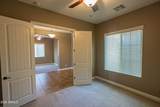 2948 Maplewood Street - Photo 6