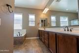 2948 Maplewood Street - Photo 7