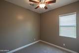 2948 Maplewood Street - Photo 8