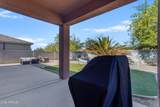 7913 41ST Drive - Photo 32