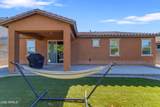 7913 41ST Drive - Photo 34