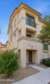 2315 52ND Street - Photo 1