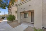 2315 52ND Street - Photo 2