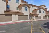 2315 52ND Street - Photo 46