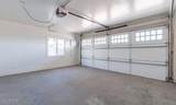 8304 55th Avenue - Photo 18