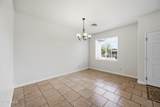 8771 Gardenia Avenue - Photo 11