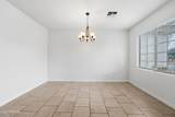 8771 Gardenia Avenue - Photo 13
