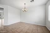 8771 Gardenia Avenue - Photo 14