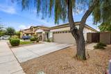 8771 Gardenia Avenue - Photo 2