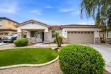 8771 Gardenia Avenue - Photo 3