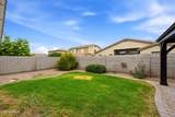 8771 Gardenia Avenue - Photo 53