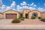 20680 Shadow Mountain Drive - Photo 1
